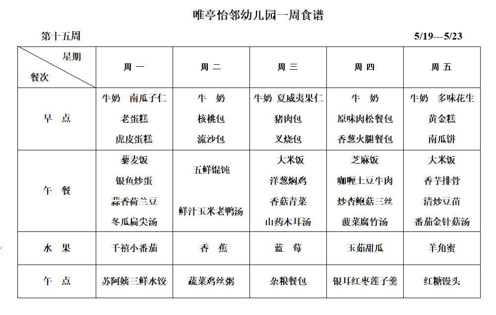696a286feb4c43448c0c99f64d77e97e.png